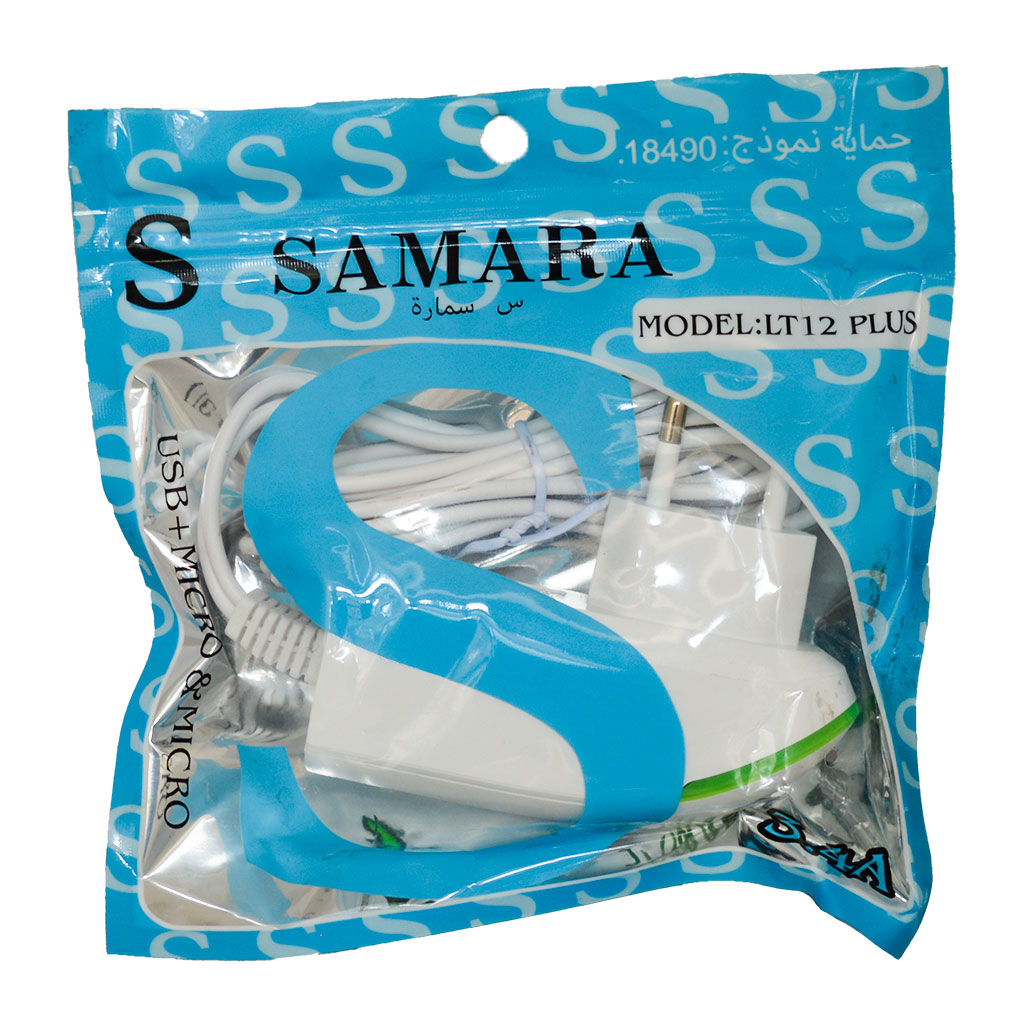 S SAMARA - Fast Charger 3.4A Micro & Micro Fast + USB LT12 Plus