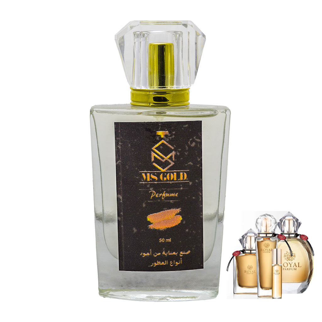 MS Gold - Oriental Perfume ROYAL